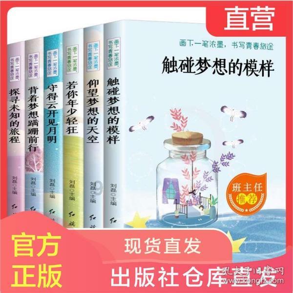 “花城文学课”开启首讲！北大教授陈晓明带你感受90年代文学风潮