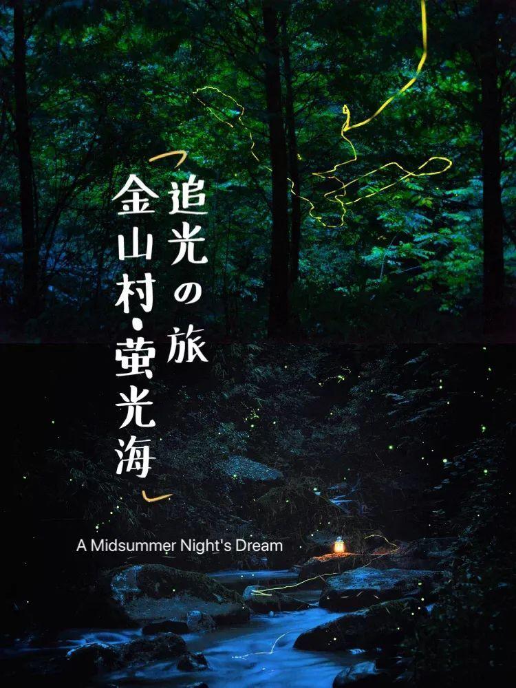 时代少年团登《环球人物》青年版封面，你看好这七位少年的未来吗？游戏画面
