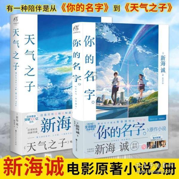 时代少年团登《环球人物》青年版封面，你看好这七位少年的未来吗？游戏画面