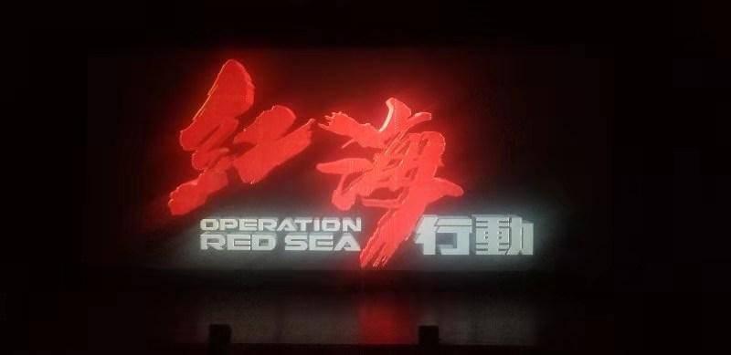 街头霸王5